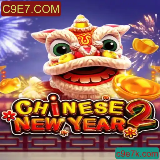 Explorando o Mundo de CHINESENEWYEAR2: Um Mergulho nas Tradições e Desafios do Jogo