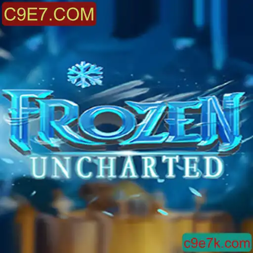 Explorando o Mundo de FrozenUncharted: Um Novo Horizonte em Jogos Digitais