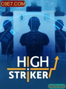 Explorando o Mundo de HighStriker: Tudo o que Você Precisa Saber